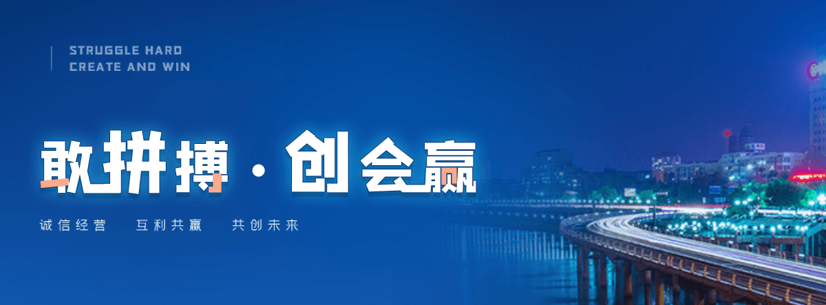 巴南火焰南天竹